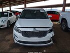 2021 Kia Sedona Lx White vin: KNDMB5C10M6673189