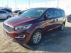 2019 Kia Sedona Ex Purple vin: KNDMB5C11K6516218