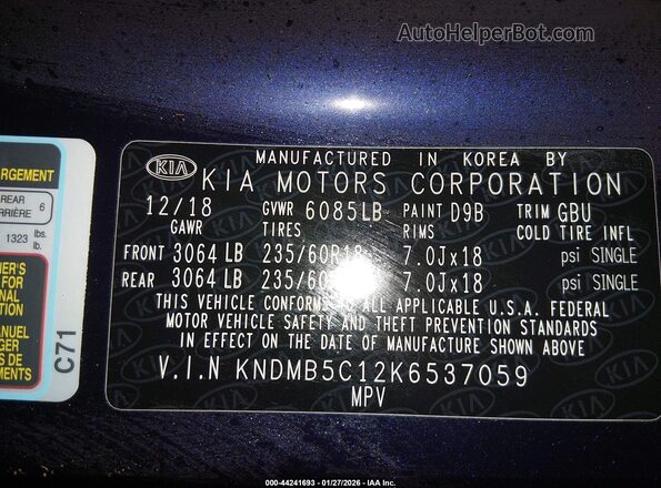 KNDMB5C12K6537059 2019 KIA SEDONA Dark Blue Вид подкапотного пространства