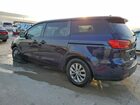 2021 Kia Sedona Lx Blue vin: KNDMB5C12M6670200