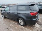 2021 Kia Sedona Lx Gray vin: KNDMB5C12M6673811