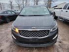 2021 Kia Sedona Lx Gray vin: KNDMB5C12M6673811