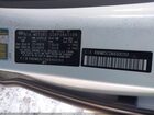 2019 Kia Sedona Ex Белый vin: KNDMB5C13K6500263