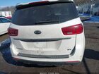 2019 Kia Sedona Ex Белый vin: KNDMB5C13K6500263