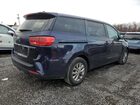 2020 Kia Sedona Lx Blue vin: KNDMB5C13L6582433