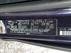 2020 Kia Sedona Lx Blue vin: KNDMB5C13L6582433