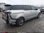 2021 Kia Sedona Lx Silver vin: KNDMB5C14M6675544