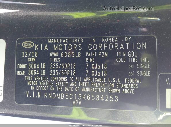 KNDMB5C15K6534253 2019 KIA SEDONA Черный Вид подкапотного пространства