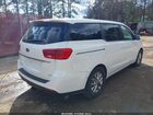 2019 Kia Sedona Lx Белый vin: KNDMB5C15K6538755