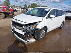2019 Kia Sedona Lx Белый vin: KNDMB5C15K6538755