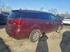2019 Kia Sedona Lx Burgundy vin: KNDMB5C16K6500550