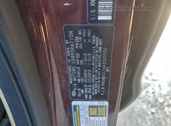 KNDMB5C16K6500550 2019 KIA SEDONA Burgundy Widok naklejki z numerem VIN