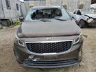 2016 Kia Sedona Lx Коричневый vin: KNDMB5C17G6102609