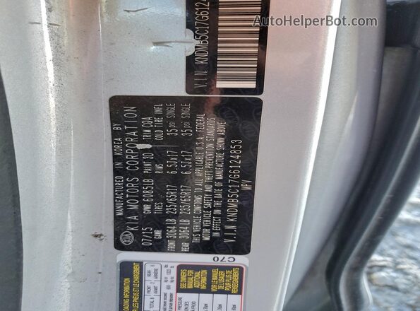 KNDMB5C17G6124853 2016 KIA SEDONA Silver სალონის 360-გრადუსიანი ხედი