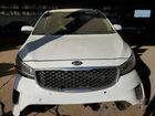 2016 Kia Sedona Lx White vin: KNDMB5C17G6209482