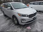 2020 Kia Sedona Lx Серебряный vin: KNDMB5C1XL6659282