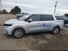2023 Kia Carnival Mpv Lx Seat Package Серебряный vin: KNDNB4H31P6255138