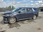 2023 Kia Carnival Lx Серый vin: KNDNB4H32P6197296