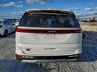 2023 Kia Carnival Lx Белый vin: KNDNB4H32P6244147