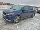 2022 Kia Carnival Lx Blue vin: KNDNB4H39N6184607