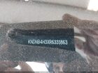 2024 Kia Carnival Mpv Lx Seat Package Белый vin: KNDNB4H3XR6331863