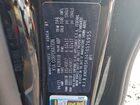 2026 Kia Carnival Lx Черный vin: KNDNB5K34T6576955