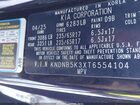 2026 Kia Carnival Mpv Lxs Черный vin: KNDNB5K3XT6554104