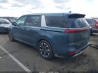 2024 Kia Carnival Mpv Ex Синий vin: KNDNC5H34R6433579