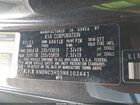 2022 Kia Carnival Mpv Ex Серый vin: KNDNC5H35N6102441 2022 Kia Carnival Mpv Ex Серый vin: KNDNC5H35N6102441