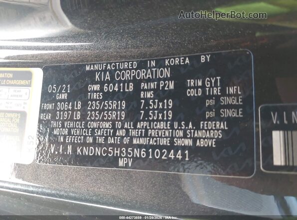 KNDNC5H35N6102441 2022 KIA CARNIVAL MPV Серый Вид подкапотного пространства