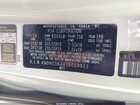 2025 Kia Carnival Mpv Hybrid Ex Серебряный vin: KNDNC5KA4S6029923