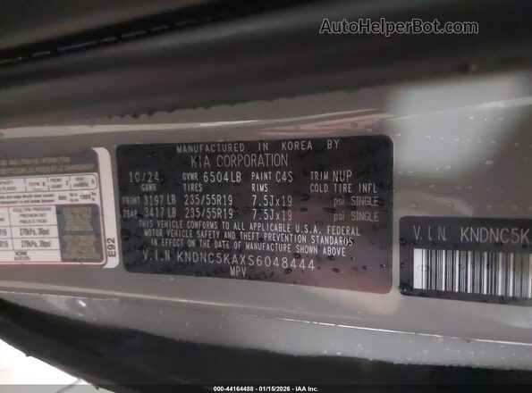 KNDNC5KAXS6048444 2025 KIA CARNIVAL MPV HYBRID Серый Вид подкапотного пространства