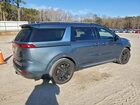 2022 Kia Carnival Sx Prestige Серый vin: KNDNE5H36N6102409