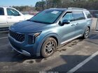2025 Kia Carnival Mpv Sx Бирюзовый vin: KNDNE5K3XS6455997