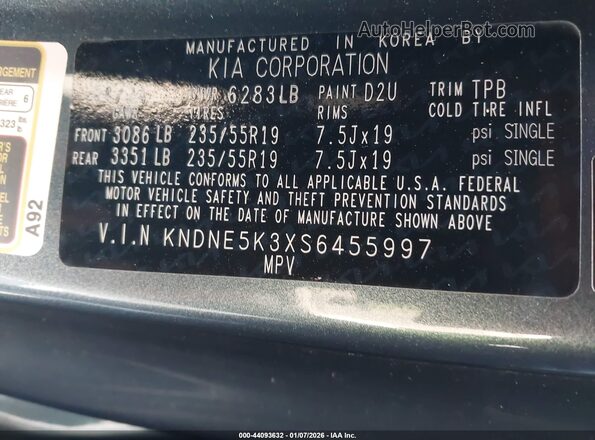 KNDNE5K3XS6455997 2025 KIA CARNIVAL MPV Бирюзовый Вид подкапотного пространства