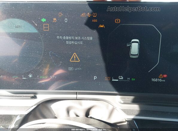 KNDNE5KA5S6038236 2025 KIA CARNIVAL MPV HYBRID Gray Widok tylnych siedzeń