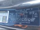 2025 Kia Carnival Mpv Hybrid Sx Gray vin: KNDNE5KA8S6074020