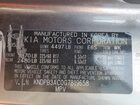 2016 Kia Sportage Lx Серый vin: KNDPB3AC0G7819658