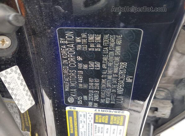 KNDPB3AC1G7817918 2016 KIA SPORTAGE Черный Вид подкапотного пространства