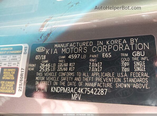 KNDPM3AC4K7542287 2019 KIA SPORTAGE Серый Вид подкапотного пространства