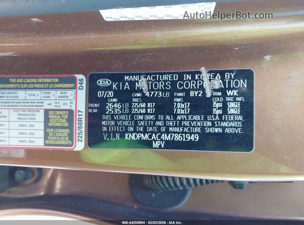 KNDPMCAC4M7861949 2021 KIA SPORTAGE Золотой Вид подкапотного пространства