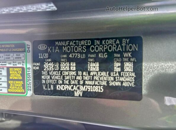 KNDPNCAC3M7910815 2021 KIA SPORTAGE Серый Вид задней части салона