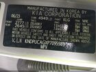2023 Kia Sportage Hybrid Lx Серебряный vin: KNDPUCAGXP7095989