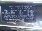 2025 Kia Sportage Hybrid Lx Серый vin: KNDPUCDGXS7217254