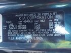 2024 Kia Sportage Hybrid Ex Синий vin: KNDPVCDG2R7128656