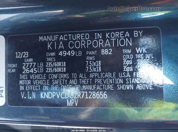 KNDPVCDG2R7128656 2024 KIA SPORTAGE HYBRID Синий Вид подкапотного пространства