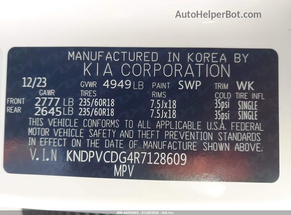 KNDPVCDG4R7128609 2024 KIA SPORTAGE HYBRID Белый Вид подкапотного пространства