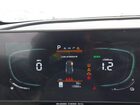 2024 Kia Sportage Hybrid Ex Белый vin: KNDPVCDG4R7128609