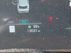 2024 Kia Sportage Hybrid Ex Серый vin: KNDPVCDG5R7134158