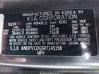 2024 Kia Sportage Hybrid Ex Синий vin: KNDPVCDG5R7145158